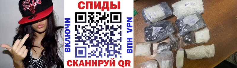 omg ссылки  Мамоново  АМФЕТАМИН 98% 