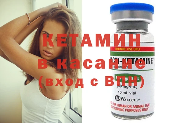 каннабис Алзамай