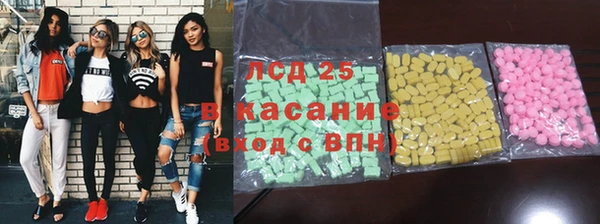каннабис Алзамай