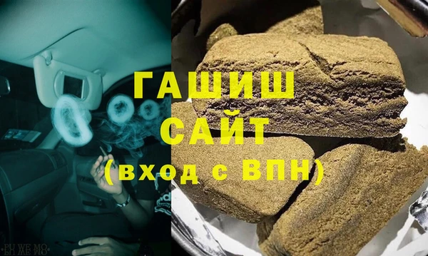 каннабис Алзамай