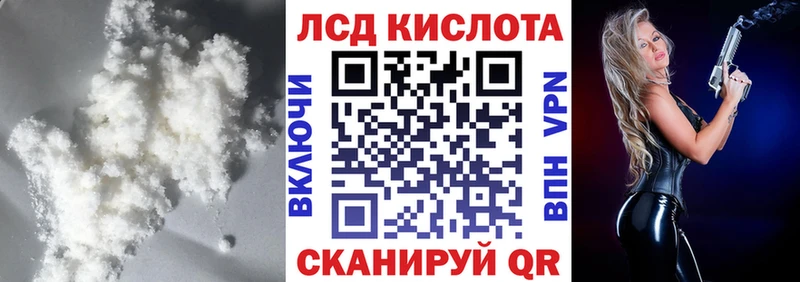 ОМГ ОМГ ссылка  что такое   Мамоново  Лсд 25 экстази ecstasy 