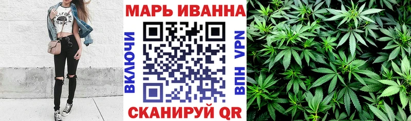 Каннабис THC 21% Мамоново